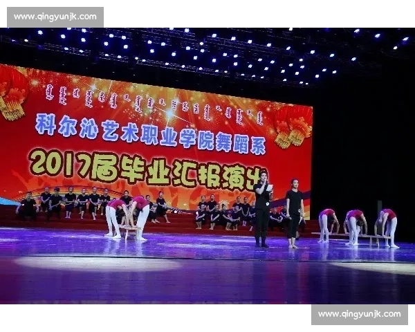 激扬青春放飞梦想在朗诵比赛中展现自我铸就辉煌未来