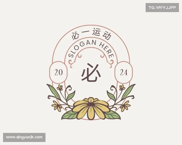 解读必一运动